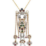 MID-20TH CENTURY MULTI-GEM AND PEARL PENDENT NECKLACE - фото 3