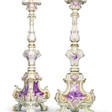 A PAIR OF CAPODIMONTE (CARLO III) PORCELAIN ALTAR CANDLESTICKS - Auction prices