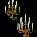 A SET OF FOUR FRENCH ORMOLU EIGHT-LIGHT WALL-APPLIQUES - photo 3