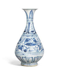 A RARE AND SUPERBLY PAINTED BLUE AND WHITE ‘MANDARIN DUCK’ VASE, YUHUCHUNPING