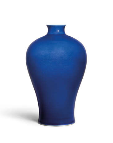 A SACRIFICIAL BLUE-GLAZED VASE, MEIPING - photo 1