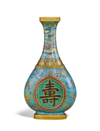A RARE IMPERIAL CLOISONNE ENAMEL ‘SHOU CHARACTER AND ANBAXIAN’ PEAR-SHAPED VASE - photo 1