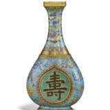 A RARE IMPERIAL CLOISONNE ENAMEL ‘SHOU CHARACTER AND ANBAXIAN’ PEAR-SHAPED VASE - фото 1