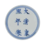 A FINE BLUE AND WHITE ‘DRAGON’ BOWL - Foto 2