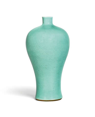 A SMALL GREEN-GLAZED VASE, MEIPING - photo 1