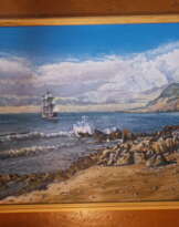 В море... В море...