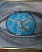 Артем Ухов (р. 1982). The eye of Peace