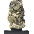 AN UPRIGHT SPECIMEN OF FLUORITE AND PYRITE - Auction archive