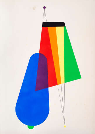 Man Ray. Man Ray (Philadelphia 1890 - Parigi 1976): Revolving doors 1972 - фото 2