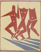 Fortunato Depero (Malosco 1892 - Rovereto 1960): Untitled late '40s - early '50s