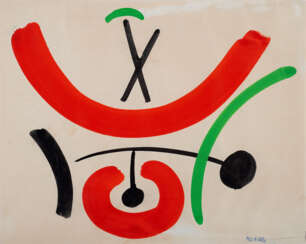 Bruno Munari (Milano 1907 - Milano 1998): Untitled 