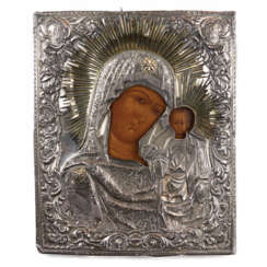 Icon "Kazan Most Holy Theotokos"