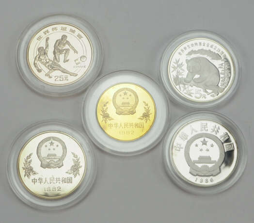 China: Münzen Lot. - фото 1