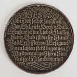 Hochzeits-Medaille. - photo 2