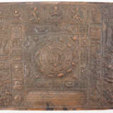 Kupferplatte mit asiatischen Tierkreiszeichen. - photo 1