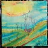 Painting “Trees. Trees.”, Canvas on the subframe, Oil paint, Symbolism, Landscape painting, Ukraine, 2021 - photo 1