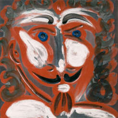 Madoura Keramik-Relief 'Visage à la barbiche'. Pablo Picasso