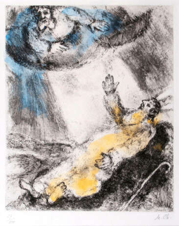 Mort de Moise - Der Tod Moses. Marc Chagall - photo 1