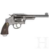 Smith & Wesson .455 Mark II Hand Ejector, 1st Model - Triple-lock - photo 2