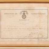 Sechs Urkunden zur Sankt Helena-Medaille - photo 3