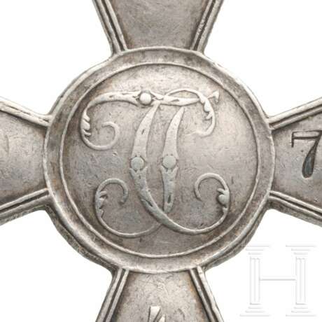 Silbernes St. Georgs-Kreuz 4. Klasse, 19. Jahrhundert - Foto 4