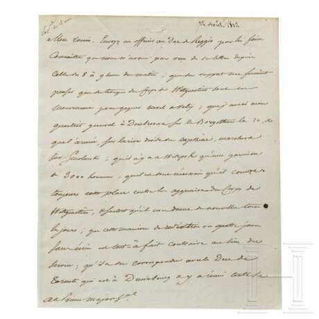 Napoleon I. – eigenhändig signierter Brief, Vitebsk, 12.8.1812 - фото 1