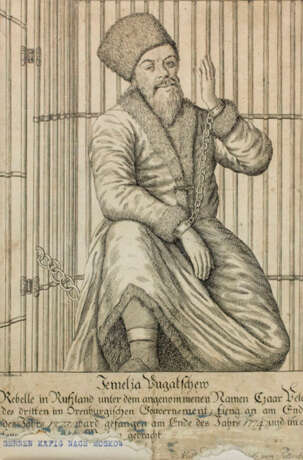 Portrait de Pougatchev dans la captivité. - Foto 1