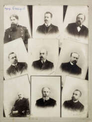 Portraits of professors (including Vladimir Mikhailovich Bekhterev) of the Institute of medicine for women in St. Petersburg.