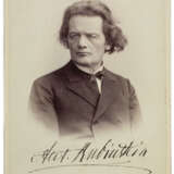 RUBINSTEIN, Anton. 1829-1894. - фото 1