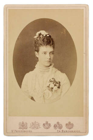 Marie Féodorovna (1847-1928), impératrice de Russie. - Foto 1