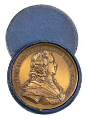 Médaille commémorative de 250 ans de la Garde russe et de 250 ans de la bataille de Narva en 1700.
