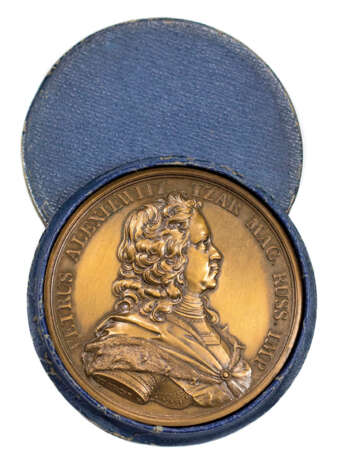 Médaille commémorative de 250 ans de la Garde russe et de 250 ans de la bataille de Narva en 1700. - фото 1