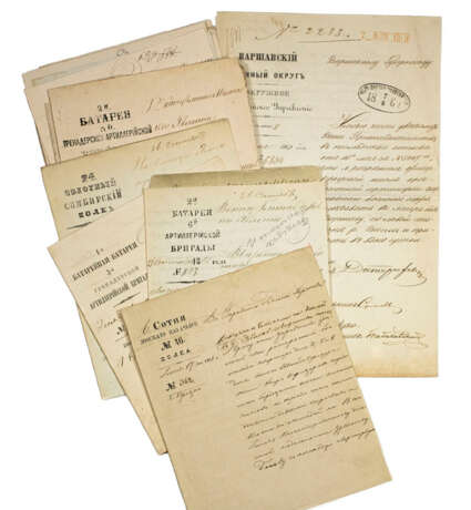Ensemble de documents militaires, Russie 1868-1870. - фото 1