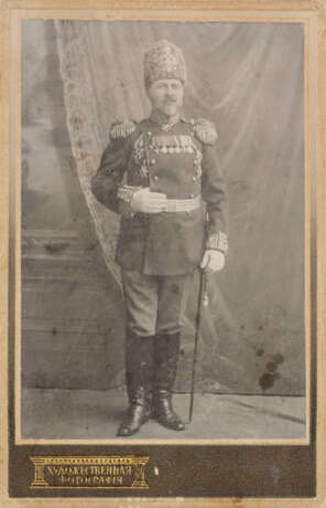 Général-major Christo Koïtcheff (1863-1917), - фото 1