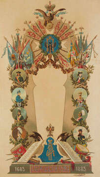 Régiment de la Garde Semenovski. 1683-1883 - Foto 1