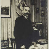 MILLER Eugène Karlovitch (Eugen Ludwig Müller, 1867-1939), - Foto 2