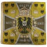 Deutsches Kaiserreich – Standarte der Kaiser Wilhelm I. und Wilhelm II. - фото 1