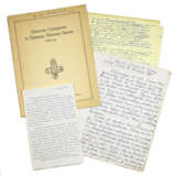 Lettres de Souvarow au prince Nassau-Siegen. - фото 1