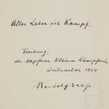 Hildegard Fath – "Mein Kampf" mit eigenhändiger Widmung von Adolf Hitler und Rudolf Heß - фото 5