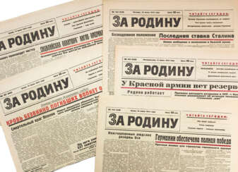 Set of 5 numbers of the newspaper " Za Rodinou ! [For the motherland !] ".