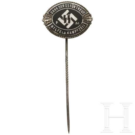 Silberne Ehrennadel "Hilfe in der Kampfzeit" für fördernde Mitglieder der SS - photo 1