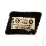 A Single Collar Tab for SS Officers - photo 2