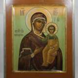 Gottesmutter Hodegetria („Gottesmutter von Smolensk“) - фото 1