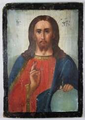 Christus Pantokrator