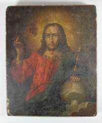 Christus Pantokrator