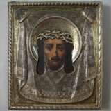 Das nicht von Menschenhand geschaffene Bild Christi Miniatur- Reiseikone mit Silberoklad - фото 2