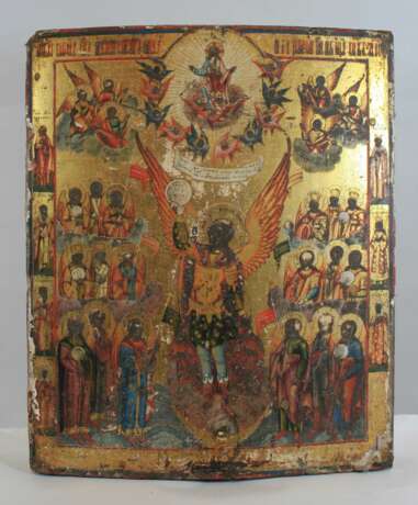 „Synaxis des Hl. Erzengels Michael mit anderen körperlosen himmlischen Mächten“ - фото 1