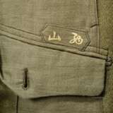 Uniform für einen Generalmajor der Kaiserlich Japanischen Garde im 2. Weltkrieg - Foto 3
