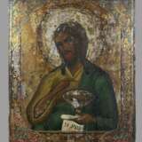 Johannes der Täufer aus einer Deesis - Foto 1