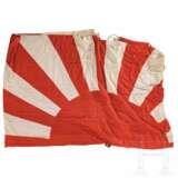 Flagge der Kaiserlich Japanischen Marine, Showa-Periode - photo 2